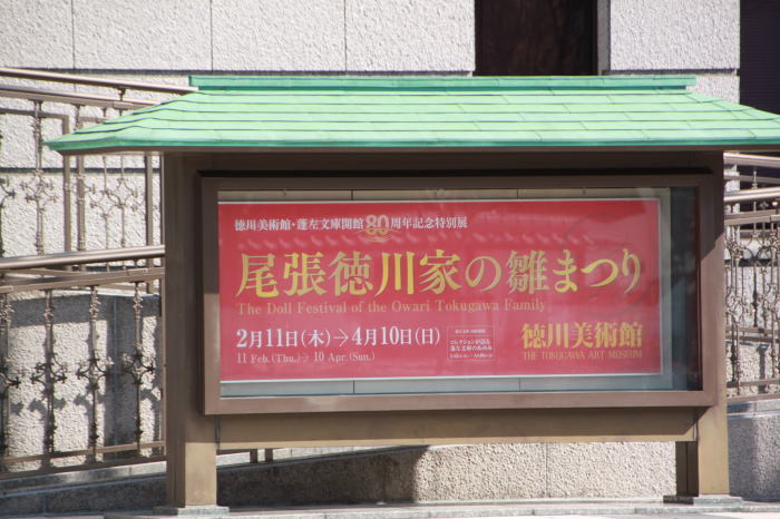 c0355331_16532885.jpg