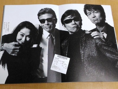 c0190960_20401255.jpg