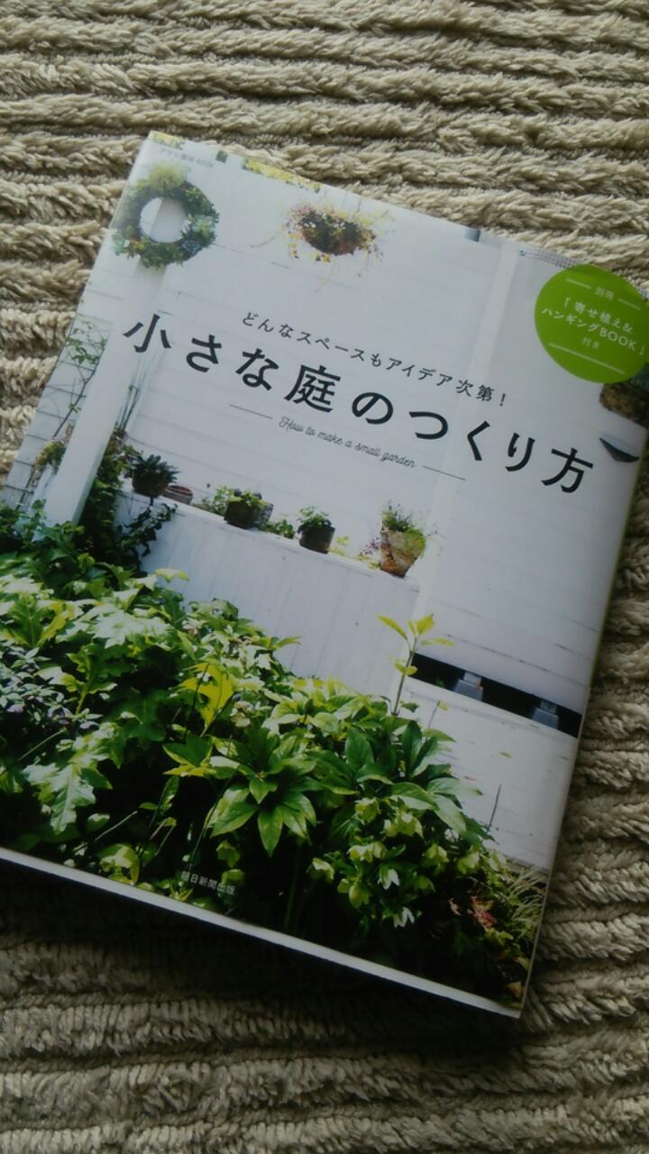 c0149167_913079.jpg