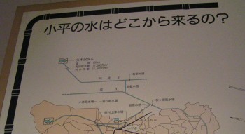 c0112172_1313452.jpg
