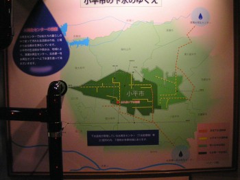c0112172_1314473.jpg