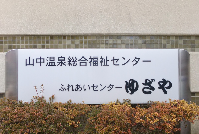 d0095673_11551433.jpg