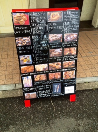 f0231189_21484523.jpg