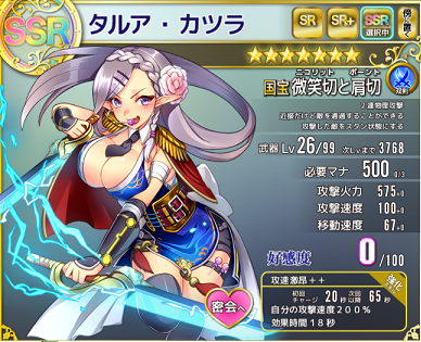 b0083757_22263133.png