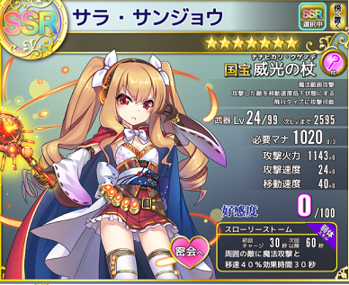 b0083757_22373770.png