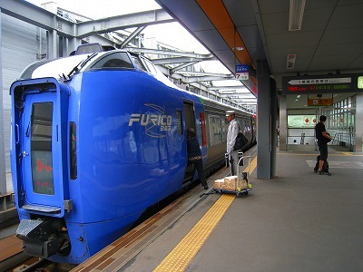 b0171771_02494844.jpg