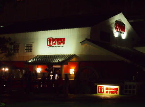 a0146493_1216719.png