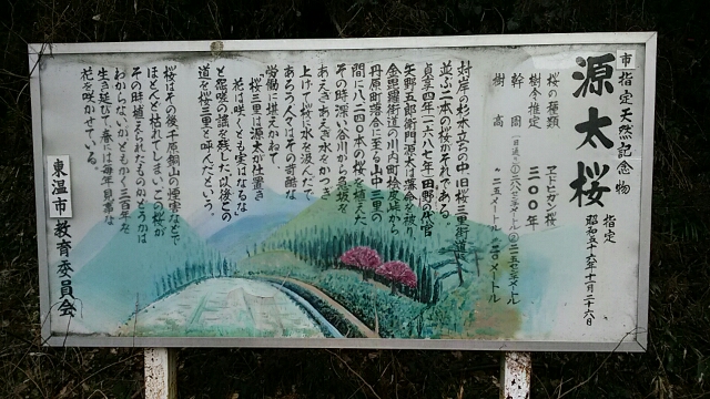 f0231709_2391248.jpg
