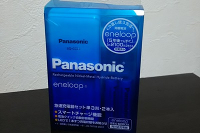 c0006211_1394175.jpg