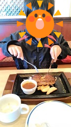 f0151628_15465651.png