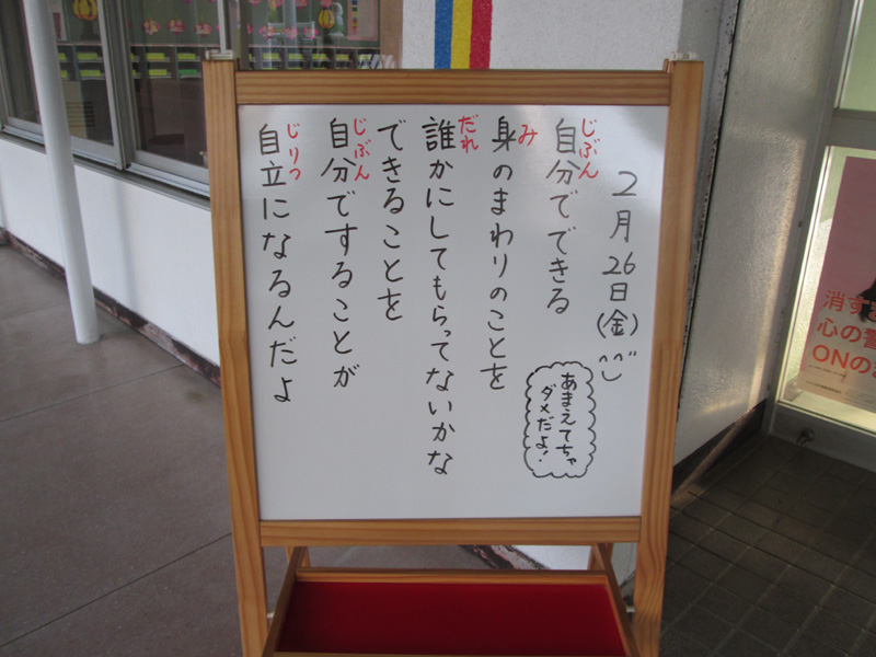 c0157030_1946476.jpg