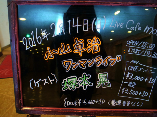 a0087341_0135696.jpg