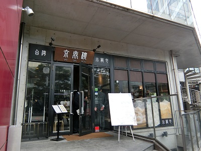 b0120541_117017.jpg