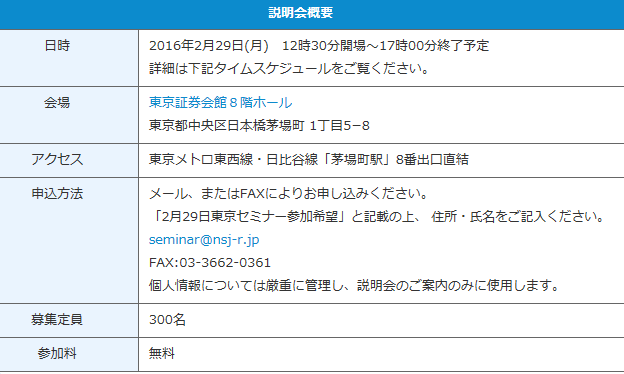 f0073848_16413183.png