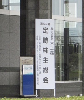 b0156367_19362583.jpg
