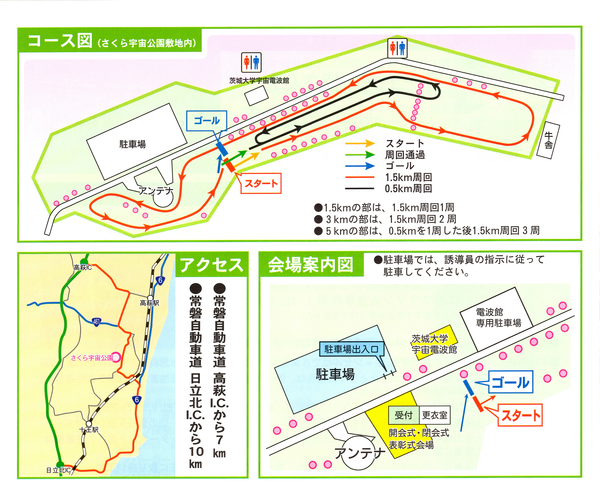 b0197678_16183235.png