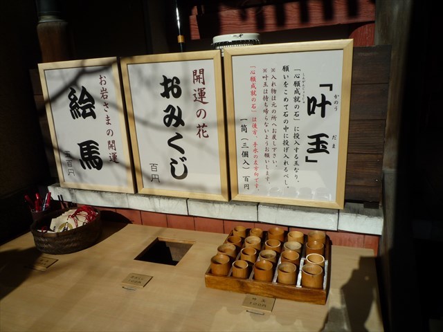 b0287088_18344459.jpg