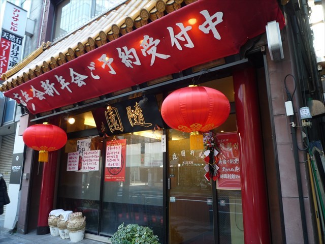 b0287088_21165438.jpg
