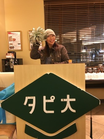 f0228188_19120962.jpeg