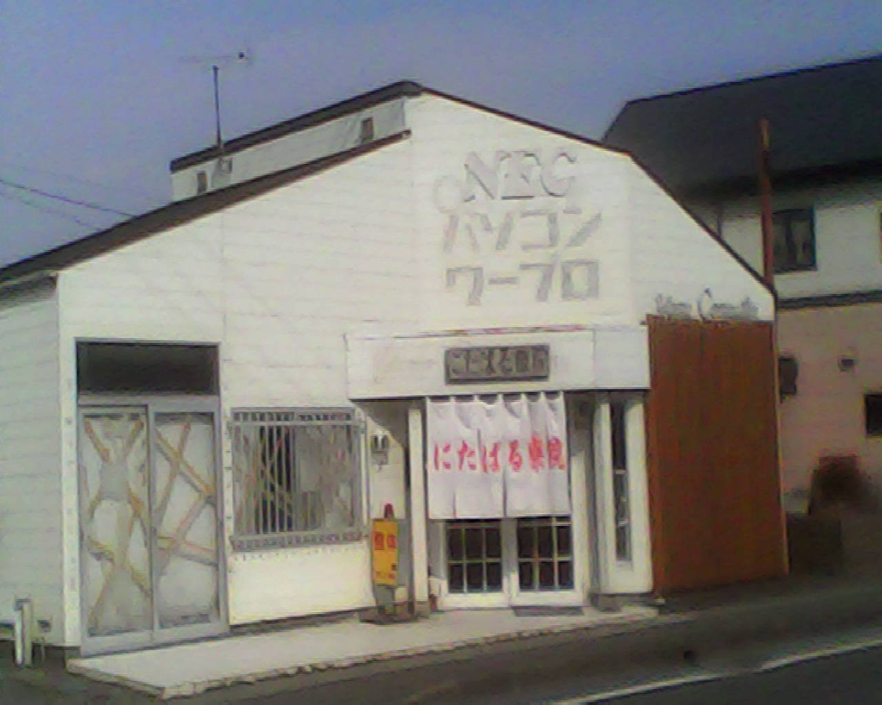 a0335493_20110385.jpg