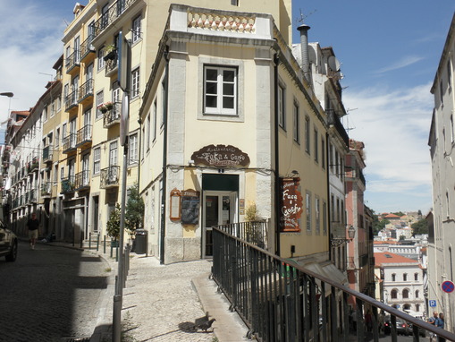 ポルトガルを巡る旅！09「リスボン観光最終回です！！」 - fermata on line! イタリア留学＆欧州旅行記とか、もろもろもろ