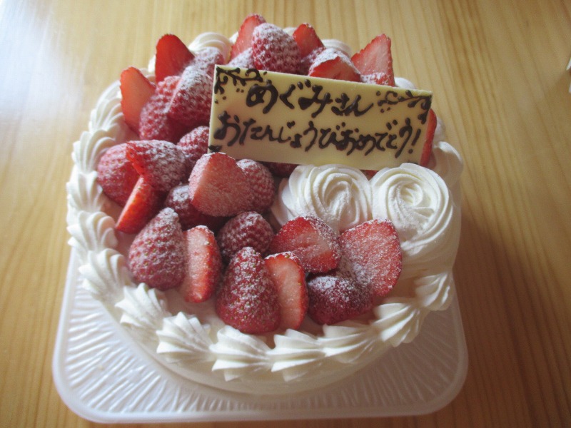 f0202703_23172154.jpg