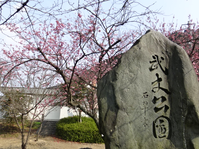 f0231709_1653487.jpg