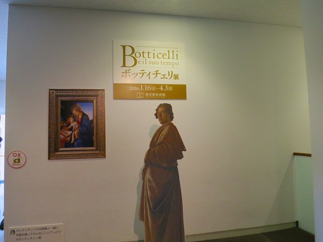 e0121110_16313534.jpg