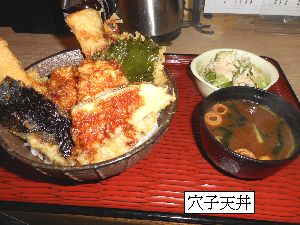 e0047322_913399.jpg