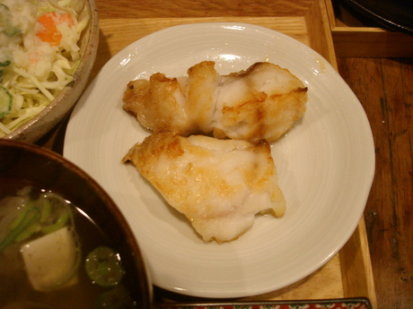 d0250123_2042364.jpg