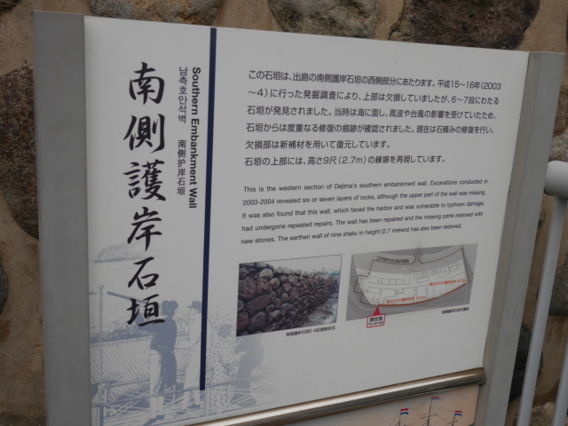 f0231829_00441003.jpg