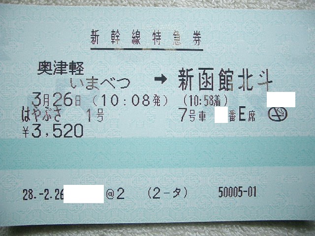 b0283432_21455910.jpg