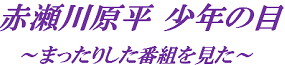 d0164636_7192781.png
