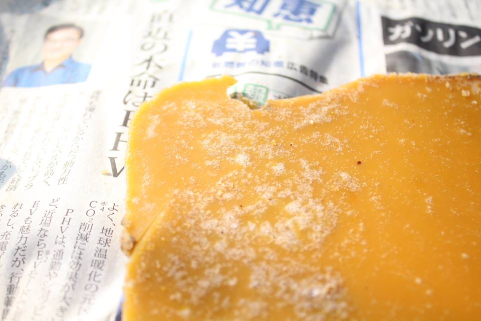 b0352342_13491710.jpg