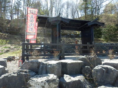 b0126549_17443245.jpg