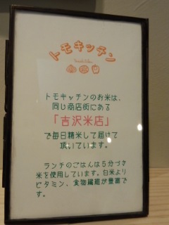 f0112873_1173141.jpg