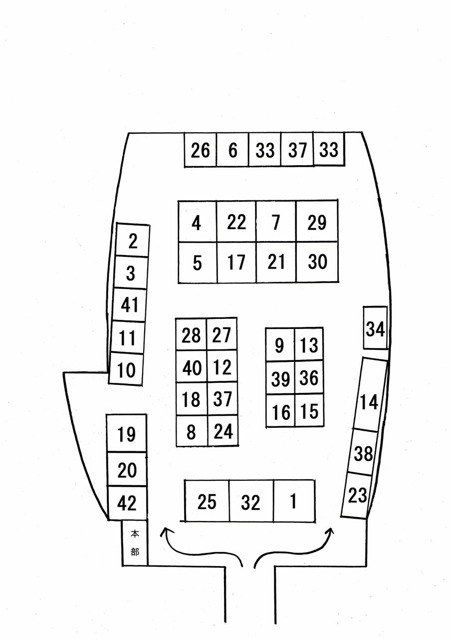 e0352681_17504833.jpg
