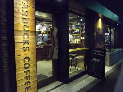 e0239312_012625.jpg