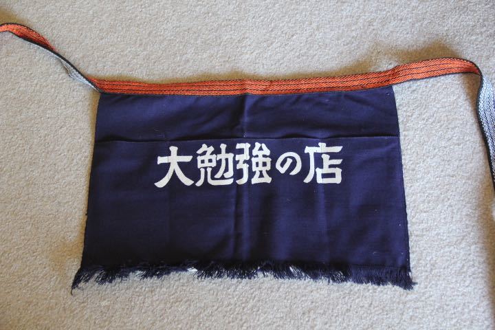 c0327528_07423245.jpg