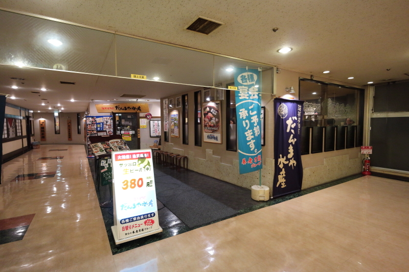 d0177632_23265641.jpg