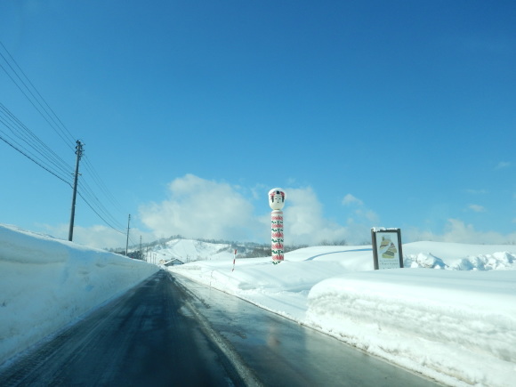 f0118332_23495428.jpg