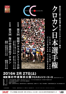 f0090954_9172958.png