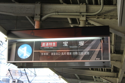 b0046762_12355336.jpg