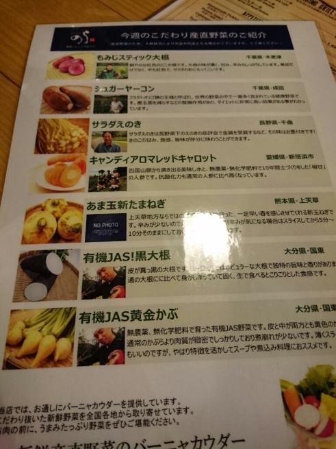 f0071477_22391596.jpg