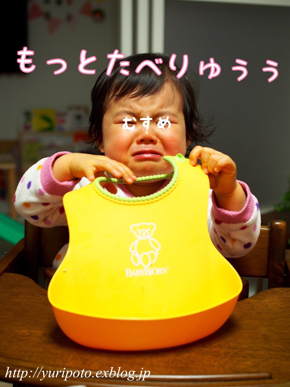 b0338982_23405746.jpeg
