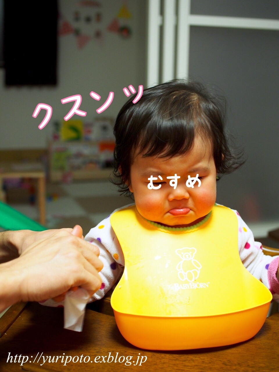 b0338982_23411784.jpeg