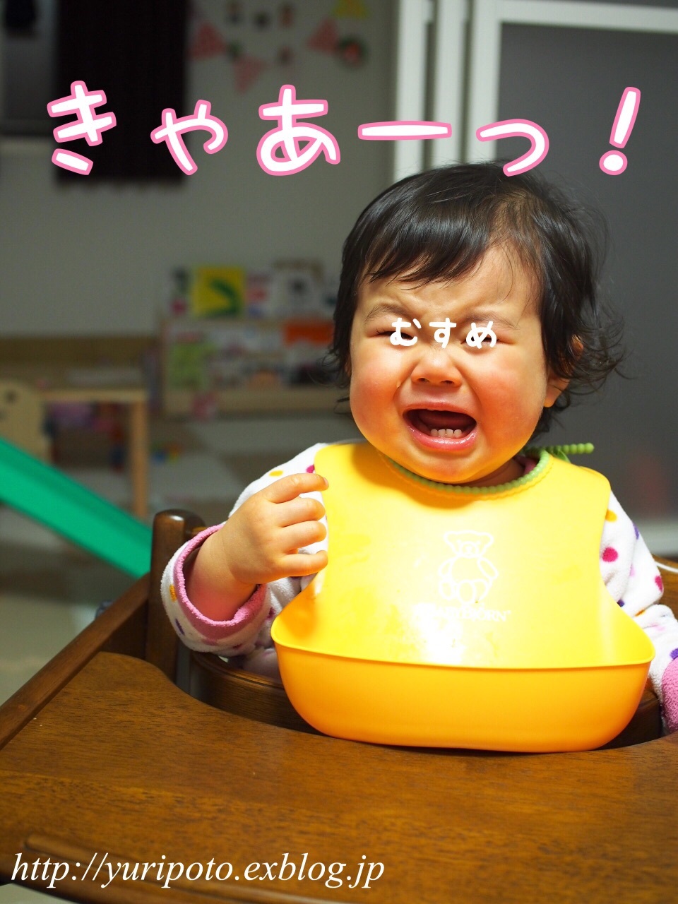 b0338982_23420669.jpeg