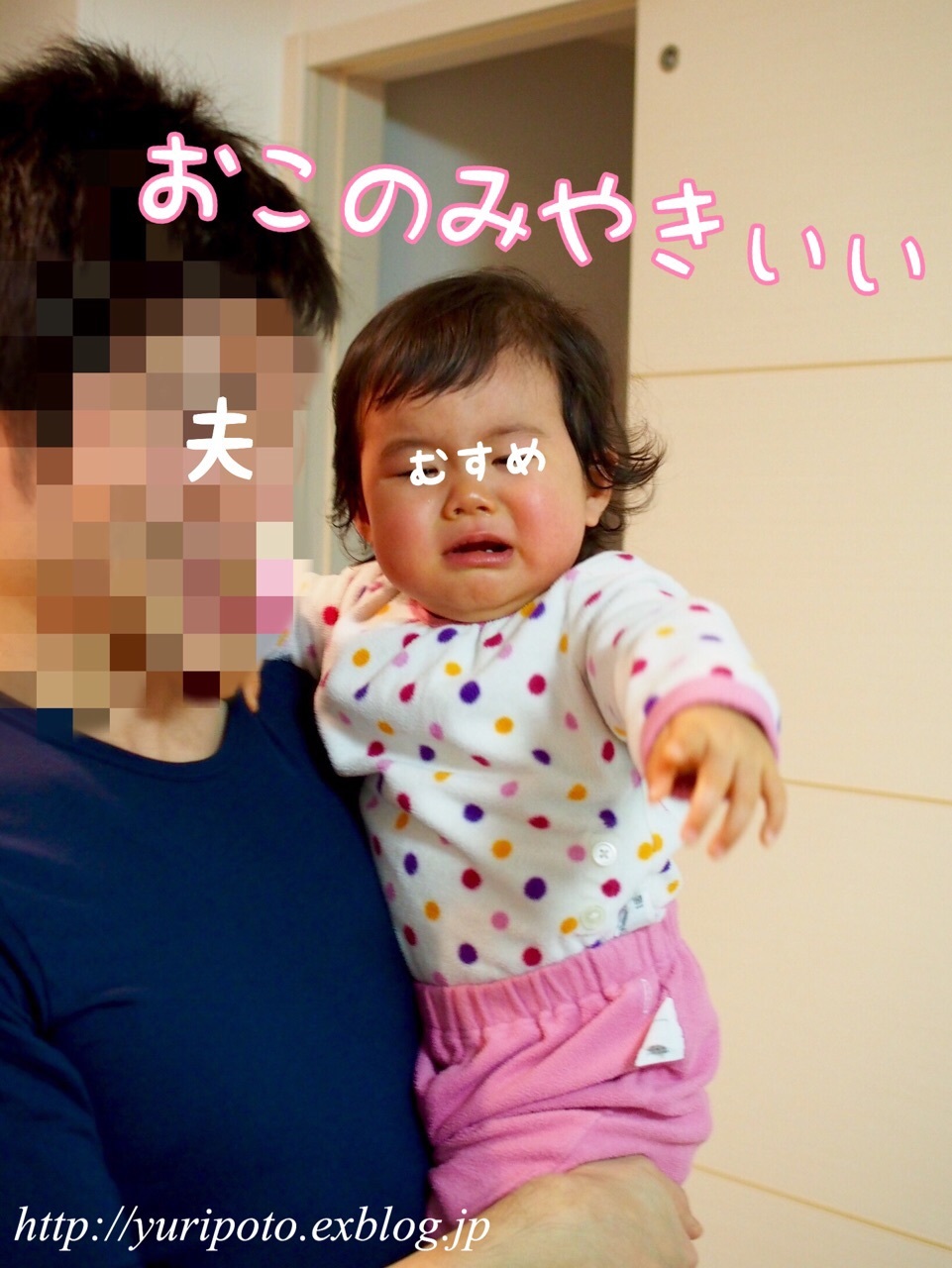 b0338982_23450451.jpeg