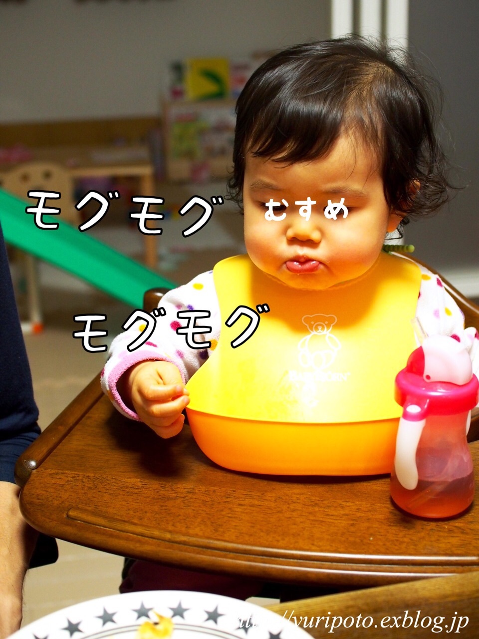 b0338982_23485759.jpeg
