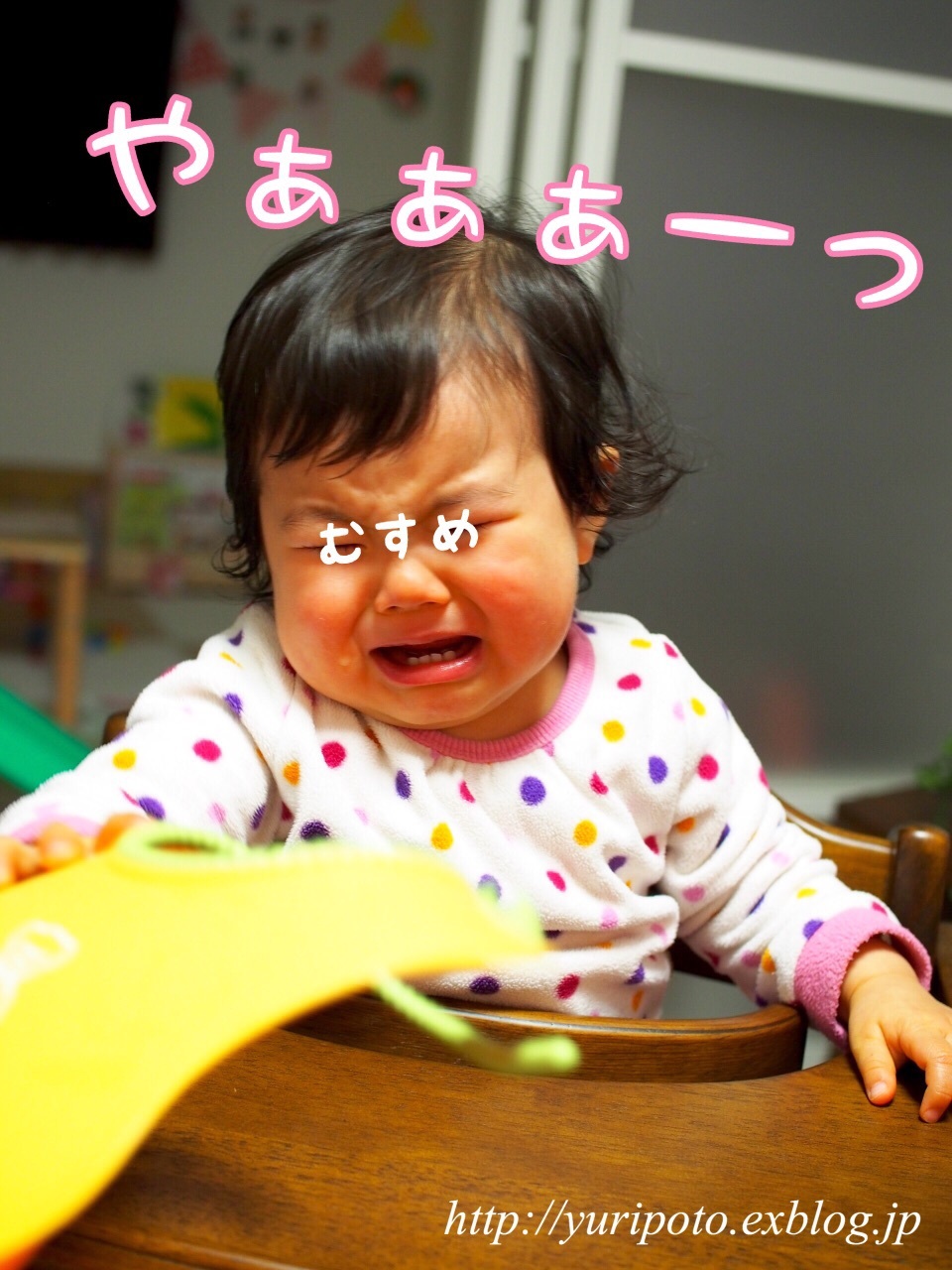 b0338982_23580374.jpeg